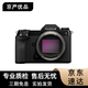 富士（FUJIFILM）GFX 100S 100RF 50R 50SⅡ 二代套機(jī) 無(wú)反中畫幅微單相機(jī) GFX100S【1億像素 】單機(jī)身 99成新