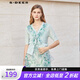 S.DEER圣迪奧女裝夏季時(shí)尚百搭V領(lǐng)印花荷葉邊開衫針織衫S232Z3525 淺青/46 S 160
