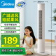 美的（Midea）【輕音節(jié)能】定時塔扇/家用電風(fēng)扇/大風(fēng)力無葉風(fēng)扇/輕音電扇/柔風(fēng)落地扇/臺式搖頭小風(fēng)扇 ZAF09MA