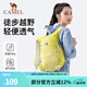 駱駝（CAMEL）蜜蜂包戶外騎行徒步登山包旅游旅行輕便爬山背包運動雙肩包 青檸黃 8L騎行背包1152253010G