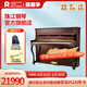 珠江鋼琴（PEARLRIVER）里特米勒 高檔家用成人美式立式德系工藝鋼琴Ritmiiller J1-U