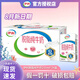 伊利8月產(chǎn) 脫脂純牛奶250ml*24盒 0脂肪純牛奶學(xué)生成人營養(yǎng)早餐搭檔 【8月產(chǎn)】脫脂純牛奶250ml*24