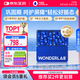 萬益藍(lán)WonderLab 小藍(lán)瓶益生菌80瓶升級4.0 脾胃虛弱 腸胃消化 調(diào)理