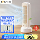 小熊（Bear）桌面電風(fēng)扇風(fēng)寶迷你塔扇辦公室桌面宿舍臺(tái)式小型風(fēng)扇無(wú)葉大風(fēng)力低分貝負(fù)離子凈化插電款DFS-V05N7