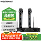 威斯?。╓ESTDING）【國家補貼】無線話筒無線麥克風(fēng) ktv專用u段動圈式一拖二話筒 K81無線話筒