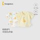 童泰（TONGTAI）嬰兒短袖半背衣夏季純棉衣服初生寶寶和尚服滿(mǎn)月服提花黃色59cm