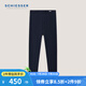 舒雅（SCHIESSER）男士三層加厚真絲桑蠶絲填充長褲保暖褲E5/24456Y 寶藍 XL 【80-90公斤】