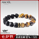 AWNL【七夕情人節(jié)禮物】虎嘯赤虎手鏈男黑瑪瑙寶石手串輕奢時尚送男友 虎嘯 手鏈XL碼 推薦手圍17-18cm