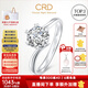 CRD克徠帝【現(xiàn)貨閃發(fā)】鉆戒女鉑金鉆石戒指訂婚結(jié)婚戒指扭臂六爪 心花怒放【G0792E】 【臻選】30分F-G色SI