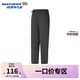 Skechers斯凱奇夏季新款男女童速干涼感褲子兒童休閑長(zhǎng)褲運(yùn)動(dòng)褲P225K017