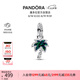 潘多拉（PANDORA）綠色幻光棕櫚樹吊飾歐泊花式切割自由熱愛diy串珠情人節(jié)禮物