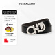 菲拉格慕（Ferragamo）腰帶男士商務(wù)雙面皮帶牛皮 3.5CM寬可裁剪 送男友禮物禮盒 679710 686671 黑啡雙面/銀扣 110