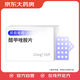 [保靈] 醋甲唑胺片25mg*10片/盒
