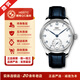 【二手99新】近年全套 IWC萬國(guó)表葡萄牙系列IW358305自動(dòng)機(jī)械男士二手表鐘表腕表40表徑 IW358304 白盤藍(lán)針