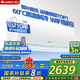 格力（GREE）空調(diào)云錦三代 新一級(jí)能效 變頻冷暖獨(dú)立除濕 壁掛式臥室空調(diào)掛機(jī)  家電國(guó)家補(bǔ)貼20% 廣東以舊換新 1.5匹 一級(jí)能效 云錦三代新升級(jí)【店鋪熱銷】