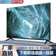 王牌獅【補(bǔ)貼20%】新品液晶電視機(jī) 超高清4K智能語音護(hù)眼防爆大尺寸彩電網(wǎng)絡(luò)框酒店監(jiān)控家用無線投屏平板 37 LOT-【護(hù)眼網(wǎng)絡(luò)版】長(zhǎng)74*44厘米32吋