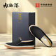 內(nèi)聯(lián)升 春夏季男士時(shí)尚休閑帆布鞋 軟底一腳蹬布鞋 平底鞋開車駕車4001C 升級款4001c 42