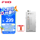 飛傲（FiiO）便攜式可充電鋰電池懷舊復(fù)古迷你立體聲耳放FM收音機(jī)RR11 銀色