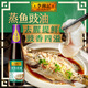 李錦記 蒸魚豉油606g 去腥提鮮 豉香四溢 還原地道酒家味 鮮中回甘 醬油