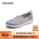 斯凱奇（Skechers）女鞋Slip ins閃穿鞋一腳蹬休閑鞋138188 薰衣草色/LAV 37