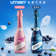 悠蜜藍(lán)莓氣泡酒多口味低度甜酒氣泡酒藍(lán)莓酒香檳酒水果酒甜酒送禮女士 玫瑰荔汁+藍(lán)莓【送鍍金幣1個(gè)】