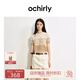 OCHIRLY 新疆棉亞麻條紋短袖針織衫女短上衣2025夏季新品 卡其條 L