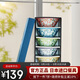 美濃燒（Mino Yaki）日本進口陶瓷碗家用飯碗濃花兔5英寸釉下彩5件套禮盒裝