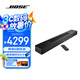 Bose 家庭娛樂揚聲器模擬5.1聲道家庭影院  電視音箱 soundbar回音壁 家庭影院杜比全景聲藍牙音箱 Soundbar 550