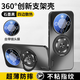 安幕適用榮耀x70手機殼新款支架防摔一體鏡頭膜全包honorX70i保護套外殼高級感超薄X60pro磨砂男生女士 支架款【石墨色】鏡頭全包防摔+四邊散熱 榮耀X70
