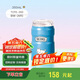 膳魔師（THERMOS）保溫杯350mL男女士?jī)和瘜W(xué)生水杯子咖啡杯直飲杯TCFE-350 BW