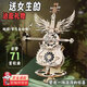 七夕送女友禮物DIY情人節手工八音盒送老婆閨蜜高級感小提琴擺件 【充電款】天使之翼-八音盒 【自帶71首歌曲】非成品/自行拼裝