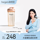 HEGEN海格恩喝水杯3-6歲330ml兒童PPSU一體化多功能直飲水杯原裝進(jìn)口粉
