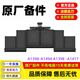 MacBook 原裝蘋果Apple Pro A1398 A1417 A1494 A1618 ME293 ME294 ME664LL/A MD975 筆記本電池 A1398-A1494 -2013-20