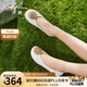 沙馳（SATCHI）淺口單女鞋夏秋鞋羊皮平底仙女鞋金屬扣軟皮大頭鞋單鞋女懶人鞋 米白(T10A33049M150) 38 (240mm)