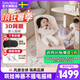 BabyBjorn瑞典原裝進(jìn)口平衡柔軟透氣網(wǎng)眼兒嬰幼兒兒童寶寶哄睡安撫椅 珍珠粉 / 白色 網(wǎng)眼