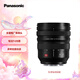 松下16-35mm F4全畫幅微單相機廣角變焦鏡頭（Panasonic）（S-R1635）L卡口 風光 街拍 建筑 夜景