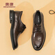奧康男鞋2025新款男士高檔商務(wù)休閑皮鞋軟底通勤正裝鞋春秋季德比鞋MT