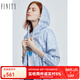 菲妮迪女裝短外套夏季時尚抽繩收腰設(shè)計感氣質(zhì)外搭上衣女 淺藍色 S