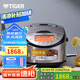 虎牌（TIGER）日本進口IH智能預(yù)約土鍋涂層電飯煲家用JKT-D10C/D18C 黑色 3L