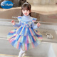 A 21 FUNB女童愛(ài)莎公主裙長(cháng)袖秋冬裝新款洋氣小女孩彩虹裙子兒童加絨連衣裙 藍色彩虹愛(ài)莎裙 春秋裝贈+魔法棒 130 cm