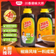 丁點(diǎn)兒椒麻雞汁濃縮新疆手撕雞椒麻雞膏麻辣雞鮮缽缽雞調味料商用 椒麻雞汁405g*1瓶【鮮香】