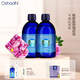 Oshadhi德國O家水潤禮盒玫瑰純露500ml*2玫瑰水套裝爽膚水護膚品節日禮物 1000ml