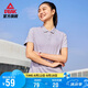 匹克polo衫女夏季速干運動跑步上衣透氣休閑翻領(lǐng)t恤寬松短袖DF652008