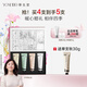 養(yǎng)生堂（YOSEIDO） 養(yǎng)生堂北歐樺樹林四季護(hù)手霜30g 春夏秋冬禮盒款 保濕滋潤修護(hù) 四季禮盒