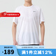 耐克（NIKE）短袖 25夏季新款運(yùn)動服裝健身速干衣圓領(lǐng)打底衫休閑半袖冰絲T恤男 HV5204-100 M