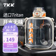 TKK頓噸桶運(yùn)動水壺大容量健身水杯男士耐高溫tritan噸墩飲用戶外杯子
