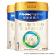 美素佳兒（Friso）皇家美素力1段 嬰兒配方奶粉 800g*2罐