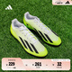 adidas X CRAZYFAST.4 TF硬人造草坪足球運動鞋男女阿迪達斯官方 白色/綠色/黑色(推薦選大一碼) 42