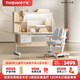 護(hù)童（Totguard）兒童學(xué)習(xí)桌椅套裝書桌 星辰Pro_東青揚(yáng)120cm+CW21橙+80cm燈