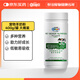 新寵之康寵物狗狗貓咪羊奶粉400g成幼奶貓奶狗泰迪金毛全階段懷孕成長(zhǎng)營(yíng)養(yǎng)